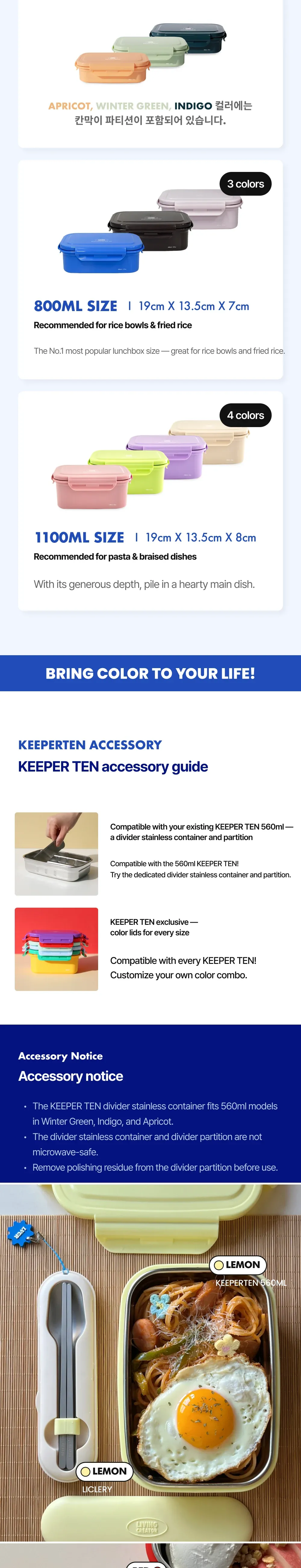 KEEPER TEN detail 7