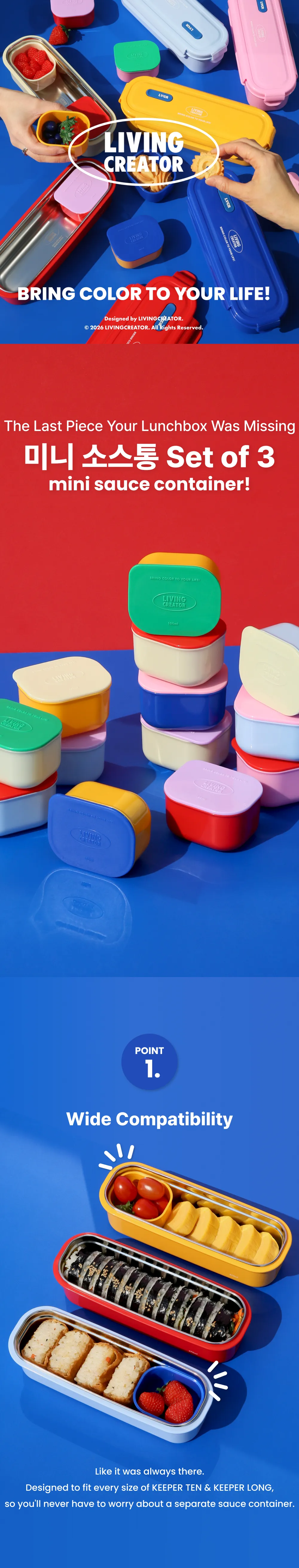 Mini Sauce Container detail 1