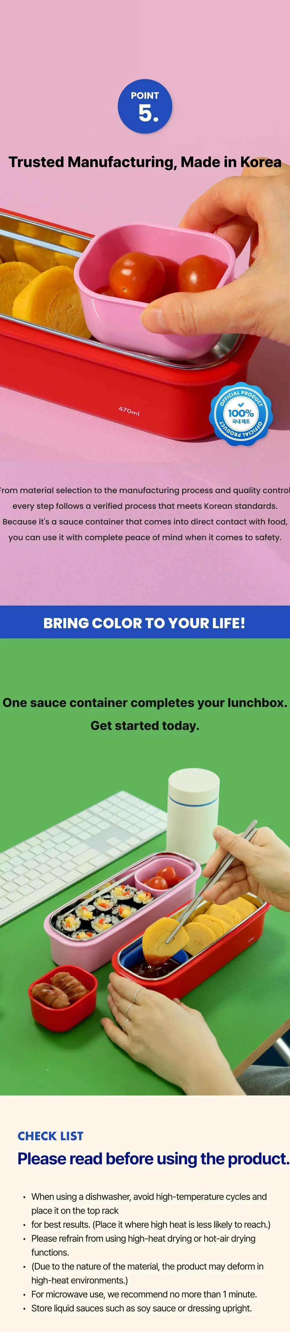 Mini Sauce Container detail 3